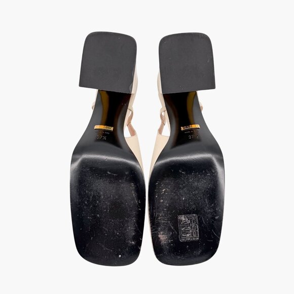 Gucci Baby Horsebit White Leather Slingback Pumps Block Heels Size 37.5 US 7.5 - Picture 13 of 15